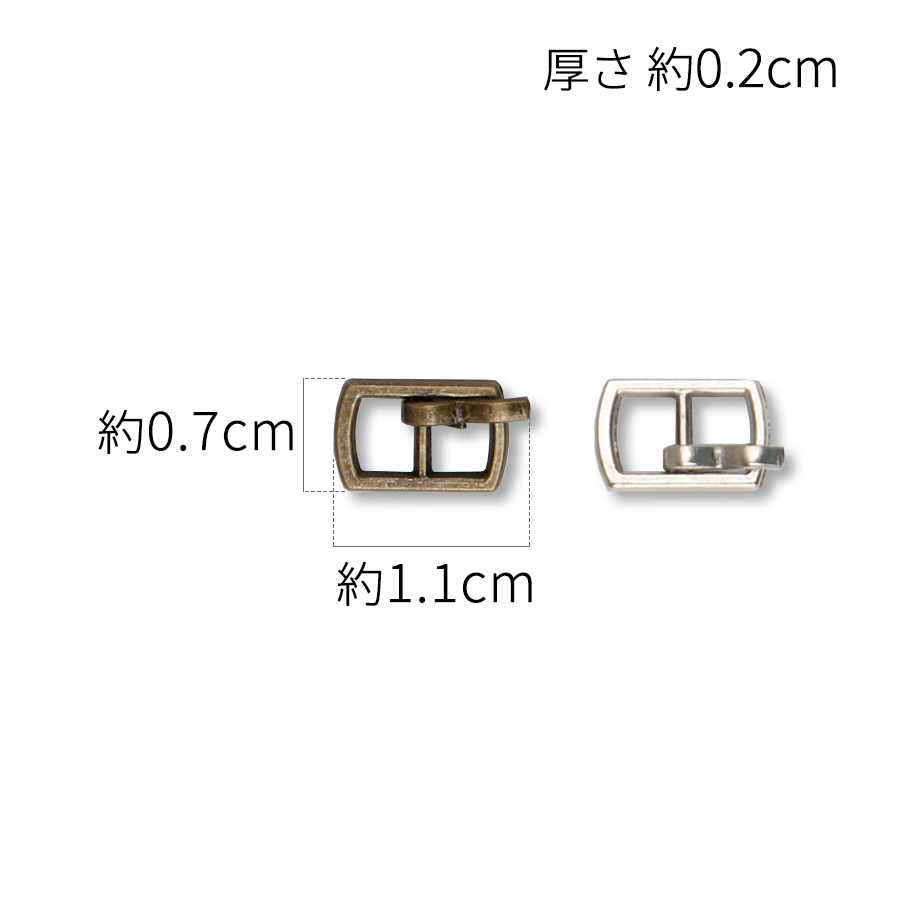 商品ページ|ドール服用パーツ ドールドレスパーツ/ミニバックル 商品ページ|ドール服用パーツ ドールドレスパーツ/ミニバックル